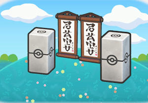 Dojo Training habitat in Pokopia